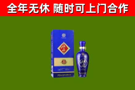 二道烟酒回收杜康.jpg